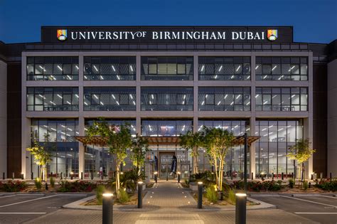 The University .